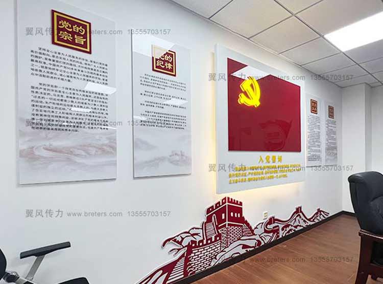 沈陽展廳設(shè)計(jì)對企業(yè)的發(fā)展意義